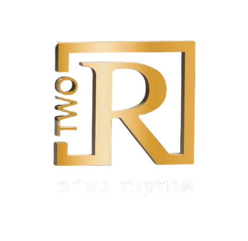 two-r logo